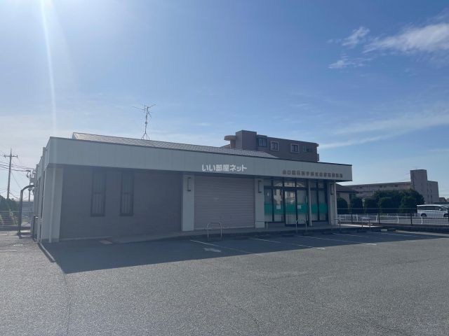 銀行　山口銀行厚南出張所（銀行）まで583m