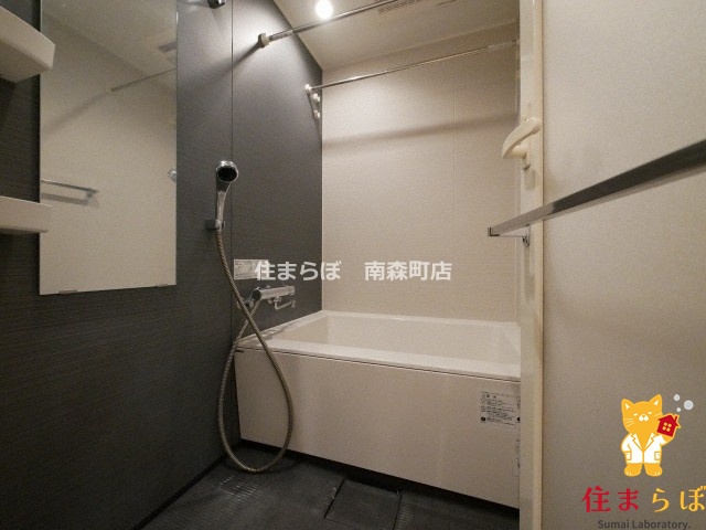バス・シャワールーム　一日の終わりに使う場所
