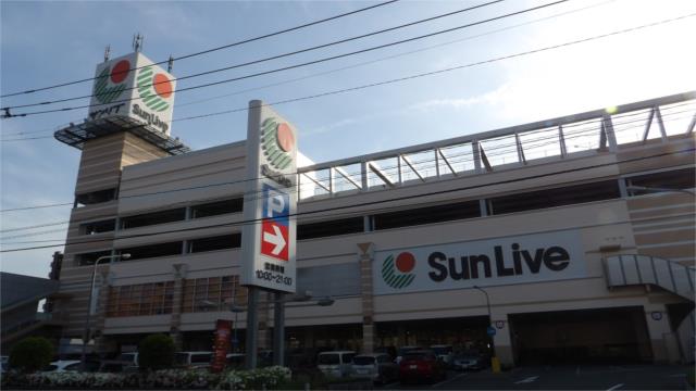 スーパー　サンリブ　久留米店（スーパー）まで762m