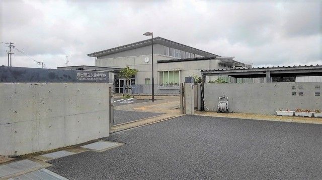 中学校　久住中学校（中学校）まで350m