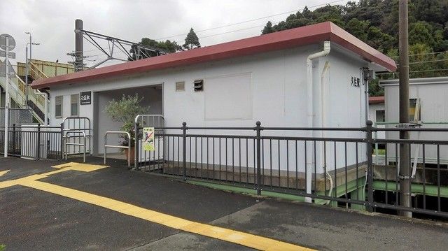 その他　久住駅（その他）まで850m
