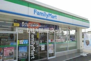 コンビニ　ファミリーマート 名取本郷店（コンビニ）まで1137m