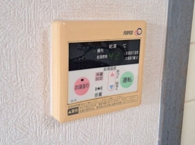 その他　図面と現状に相違がある場合には現状を優先
