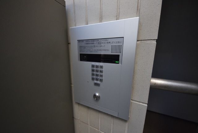 その他共有部分　セキュリティ