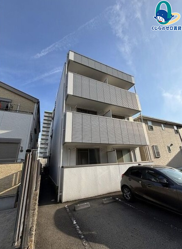建物外観　くじらのゼロ賃貸は＼仲介手数料0円×初期費用最安×全国対応／