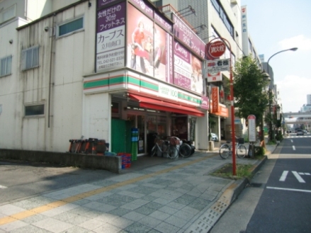 コンビニ　100円ローソン（コンビニ）まで200m