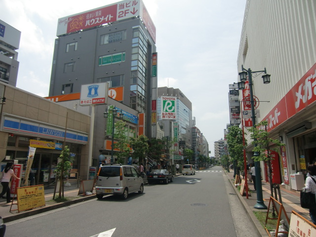 その他　立川駅南口（その他）まで400m