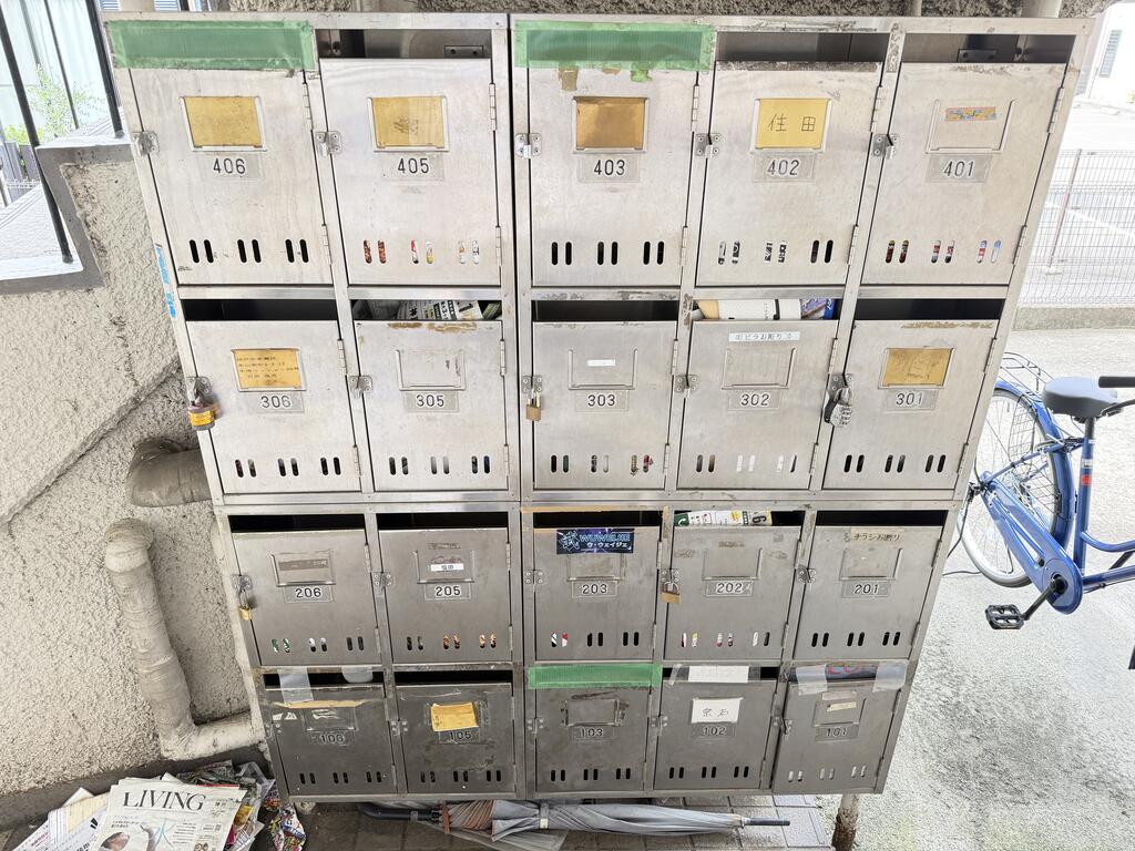 その他共有部分