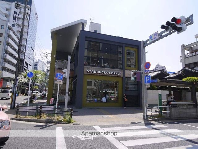 飲食店　スターバックス（飲食店）まで80m