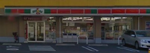 コンビニ　サンクス川崎中丸子店（コンビニ）まで381m