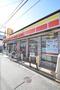 コンビニ　デイリーヤマザキ関大前店（コンビニ）まで496m