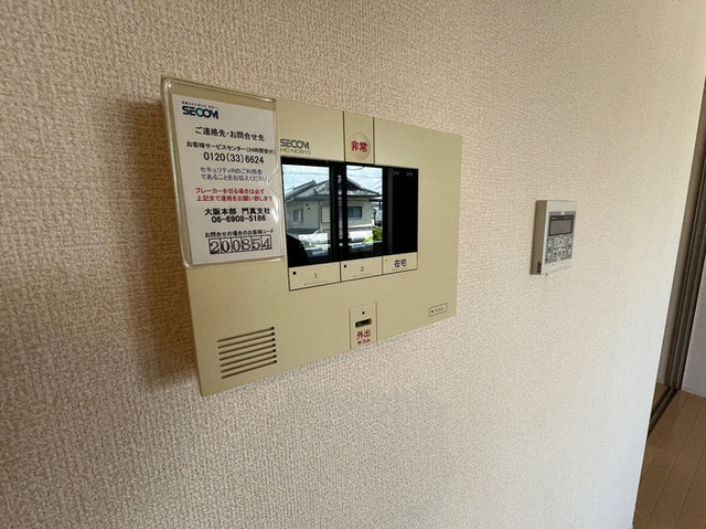 セキュリティ　同仕様
