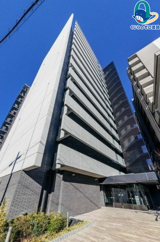 建物外観　くじらのゼロ賃貸は＼仲介手数料0円×初期費用最安×全国対応／
