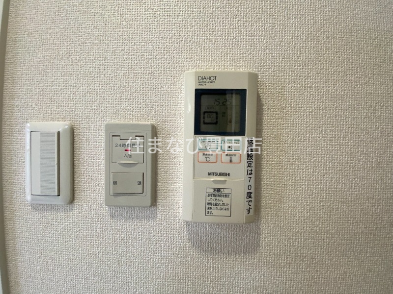 その他設備　同型タイプ