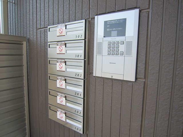 その他共有部分　集合ポスト