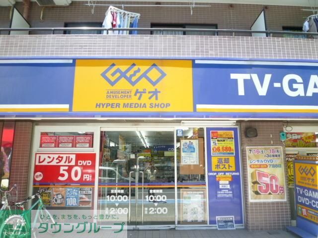 コンビニ　セブンイレブン江戸川南篠崎4丁目店（コンビニ）まで540m