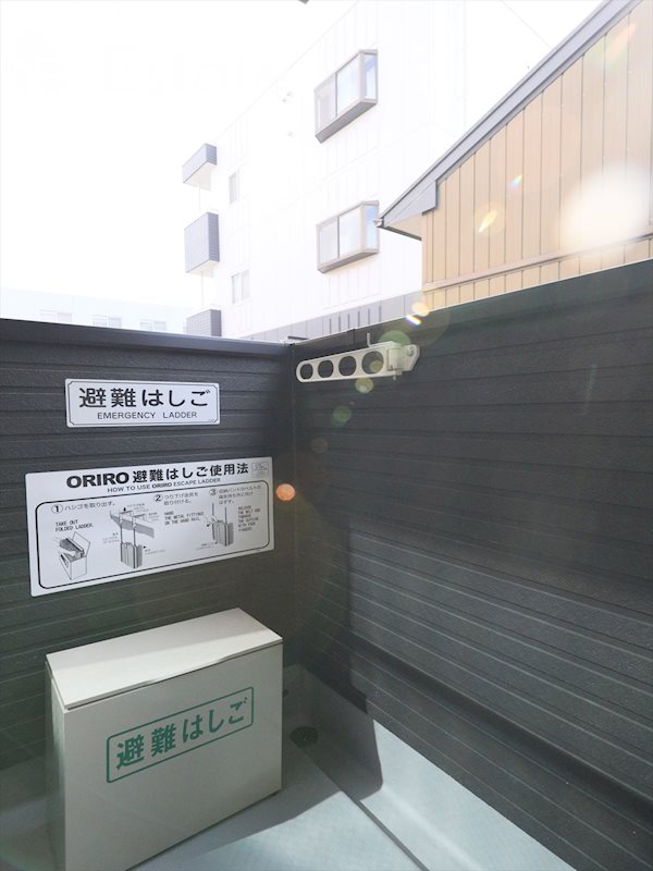 バルコニー　バルコニー