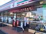 コンビニ　セブンイレブン入間黒須1丁目店（コンビニ）まで660m