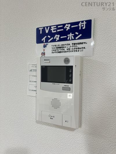 セキュリティ　同間取り別室