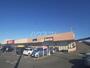 その他　セリア　入間下藤沢店（その他）まで1568m