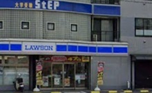 コンビニ　ローソン横須賀根岸町二丁目店（コンビニ）まで754m