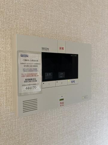 セキュリティ