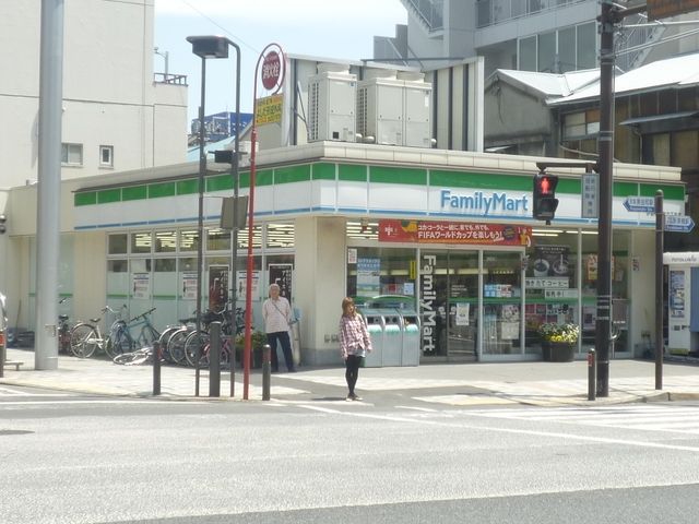 コンビニ　★★ファミリーマート（コンビニ）まで936m