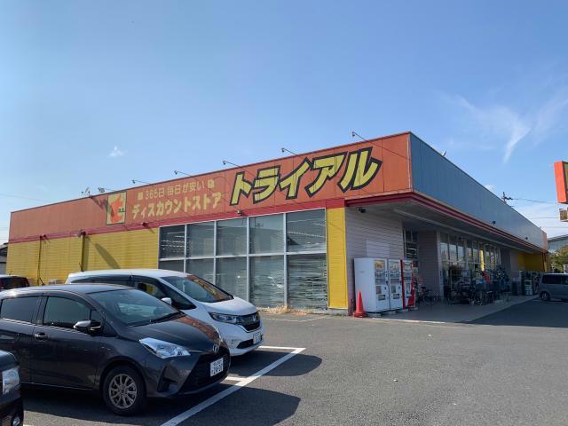 その他　バラエティストアトライアル大槻店（その他）まで1769m