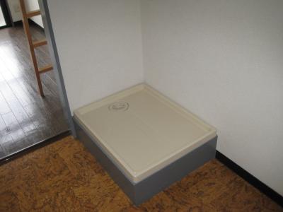 その他　洗濯機置き場