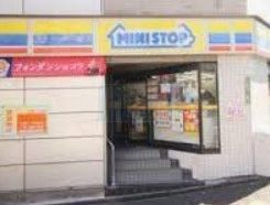 コンビニ　ミニストップ文京後楽店（コンビニ）まで350m