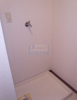 その他設備　室内洗濯機置き場！