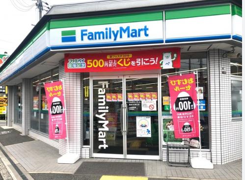 コンビニ　ファミリーマート 鶴見今津北店（コンビニ）まで486m
