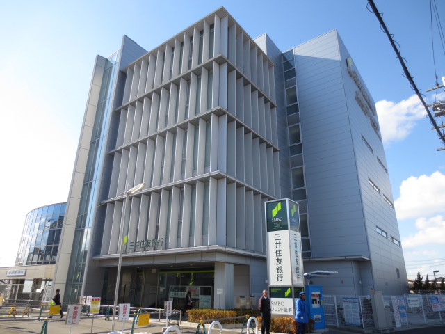 銀行　三井住友銀行鳳支店（銀行）まで298m