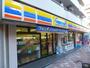 コンビニ　ミニストップ入谷2丁目店（コンビニ）まで68m
