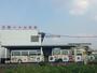 幼稚園・保育園　合歓の木幼稚園（幼稚園・保育園）まで693m