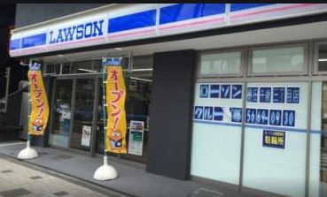 コンビニ　ローソン墨田千歳三丁目店（コンビニ）まで189m