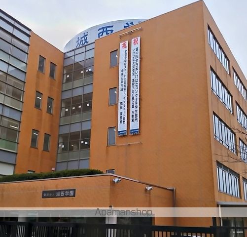 高校・高専　城西大学附属城西中学高等学校（高校・高専）まで788m