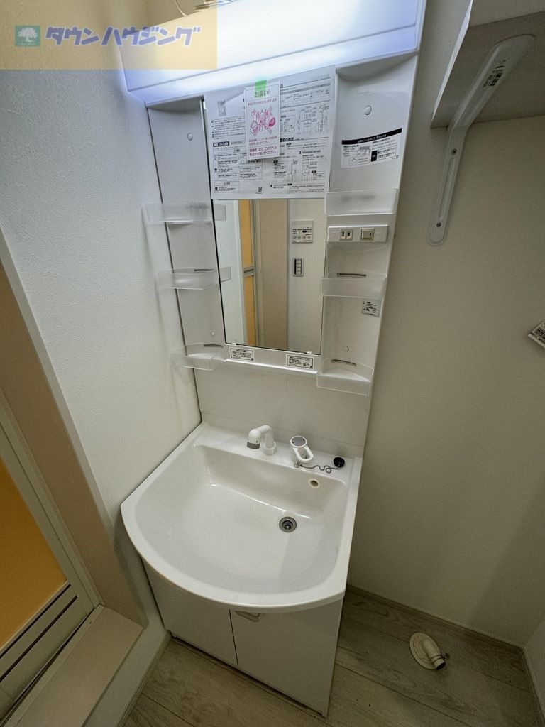 洗面設備　洗面
