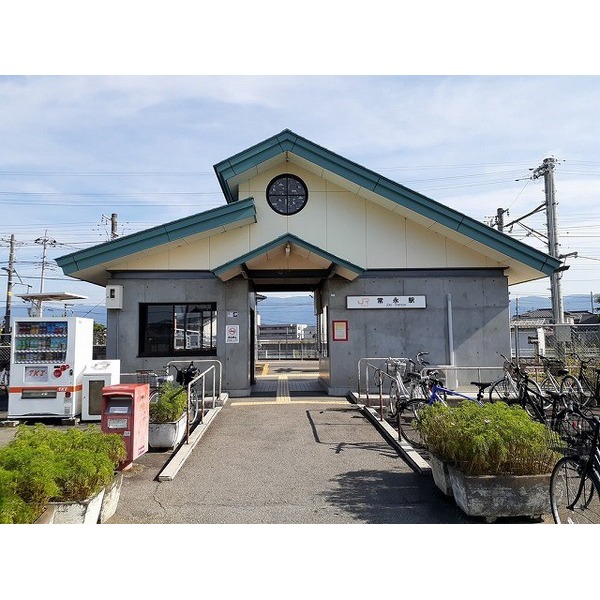 その他　常永駅（その他）まで850m
