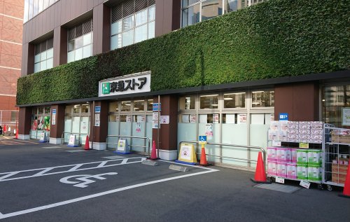 スーパー　京急ストア 高輪店（スーパー）まで634m