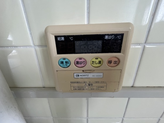 丸佐ビルのその他写真