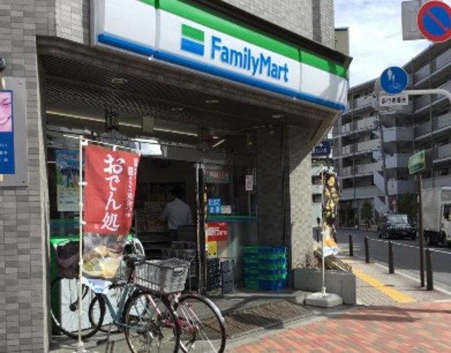 コンビニ　ファミリーマート新江古田駅前店（コンビニ）まで258m