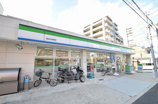コンビニ　ファミリーマート　西淀川柏里（コンビニ）まで241m
