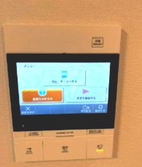セキュリティ　☆セキュリティ☆