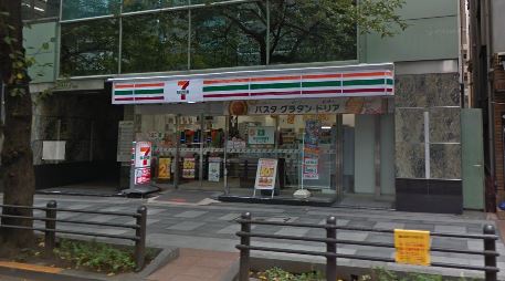 コンビニ　セブンイレブン 九段南3丁目店（コンビニ）まで260m