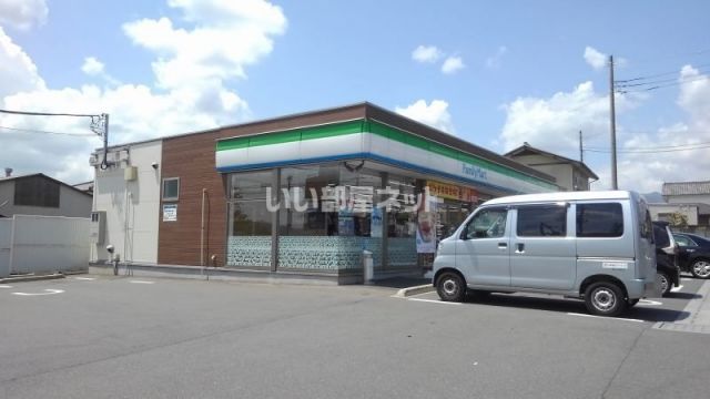 コンビニ　ファミリーマート中之条伊勢町下店（コンビニ）まで500m