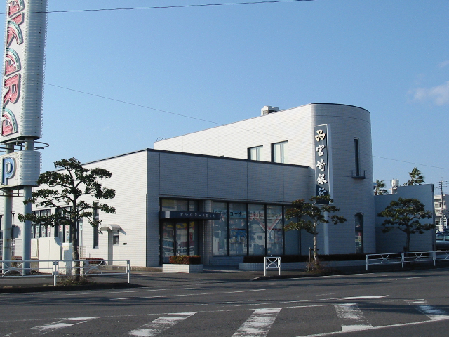 銀行　宮崎銀行一の宮支店（銀行）まで590m