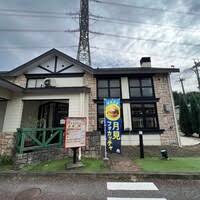 飲食店　モスバーガー筑紫野ヴィレッジ店（飲食店）まで807m
