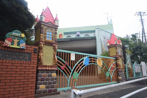 幼稚園・保育園　原木幼稚園（幼稚園・保育園）まで1111m