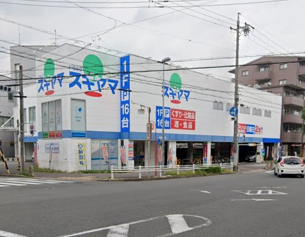 ドラックストア　ドラッグスギヤマ豊岡通店（ドラッグストア）まで1208m